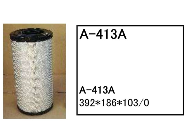 ゴムクローラー,ゴムパット,エアーエレメント,エアーフィルター