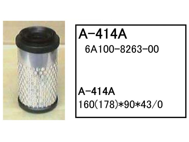 エアーエレメント A-414A エアーフィルター