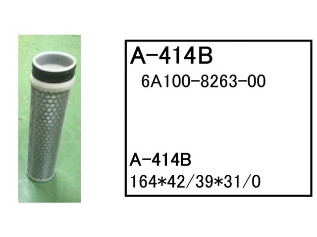 ゴムクローラー,ゴムパット,エアーエレメント,エアーフィルター
