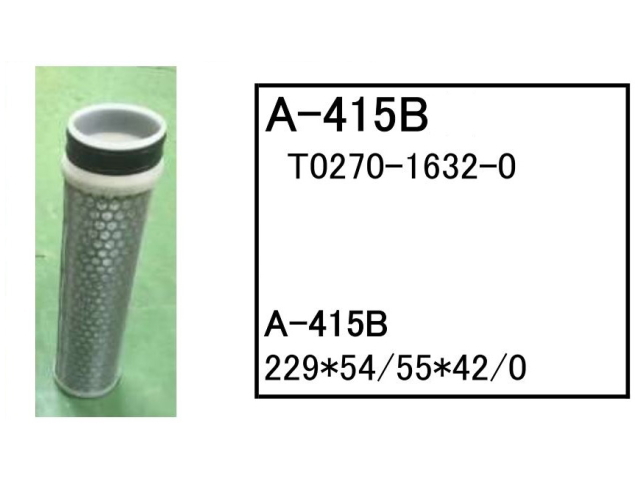 エレメント セット クボタ U-30-3 U30-3 【O-607 F-629 A-415AB H-613 H-413】