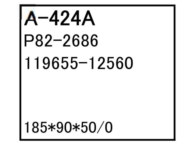 ゴムクローラー,ゴムパット,エアーエレメント,エアーフィルター