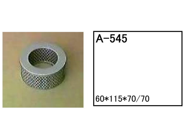ゴムクローラー,ゴムパット,エアーエレメント,エアーフィルター