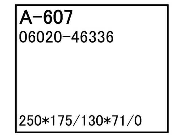 ゴムクローラー,ゴムパット,エアーエレメント,エアーフィルター