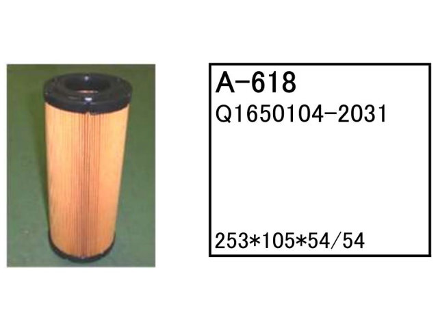 エレメント セット コベルコ LK40Z-3 【O-574 F-573 A-618 H-602W】