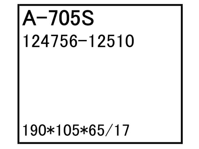 ゴムクローラー,ゴムパット,エアーエレメント,エアーフィルター