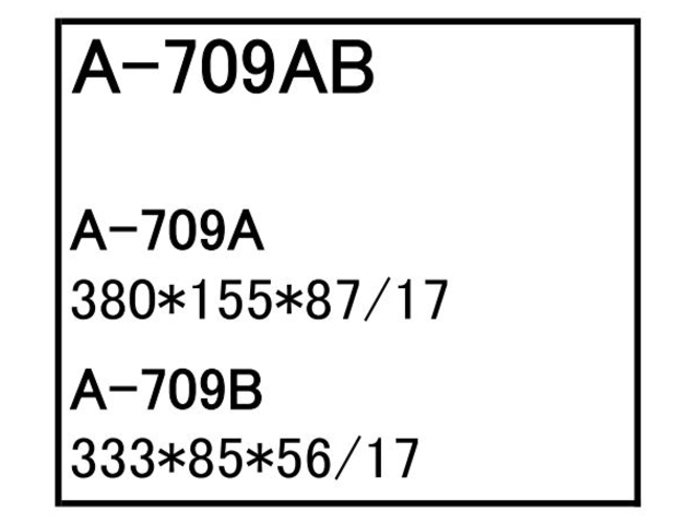 ゴムクローラー,ゴムパット,エアーエレメント,エアーフィルター