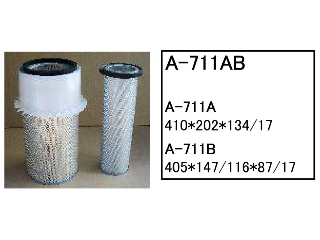 ゴムクローラー,ゴムパット,エアーエレメント,エアーフィルター