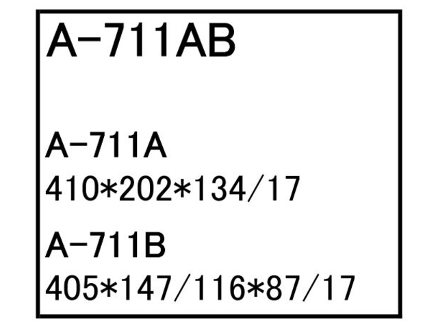 ゴムクローラー,ゴムパット,エアーエレメント,エアーフィルター
