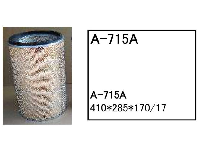 エレメント セット 加藤 KATO HD1880V2 【O-563A F-553 A-715A H-624*2