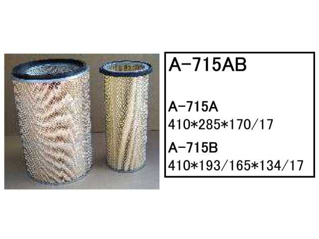 エレメント セット デンヨー DPS-750SS 【O-207 O-963 F-115 A-715AB*2