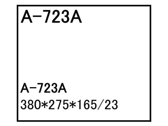 ゴムクローラー,ゴムパット,エアーエレメント,エアーフィルター
