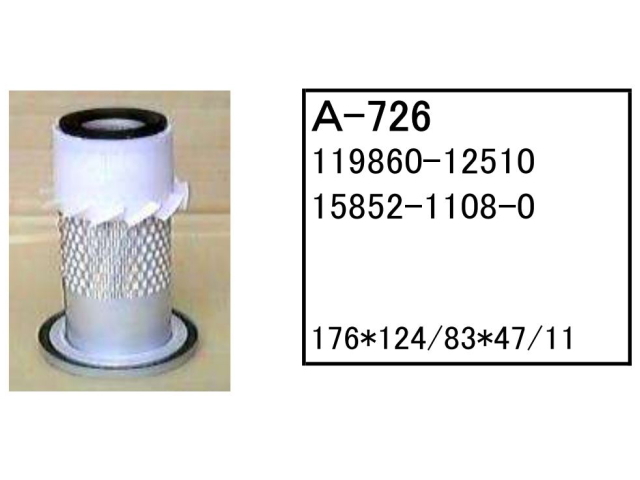 エレメント セット クボタ KH-007 KH007 【O-1151 F-613 F-614 A-726 H-612 】