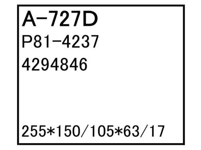 ゴムクローラー,ゴムパット,エアーエレメント,エアーフィルター