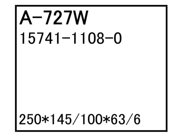 ゴムクローラー,ゴムパット,エアーエレメント,エアーフィルター