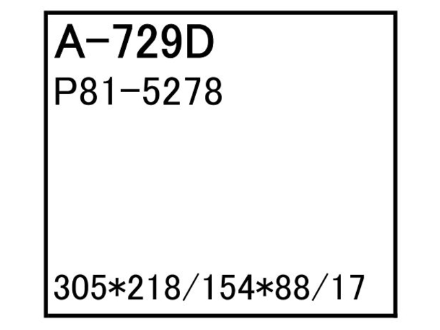 ゴムクローラー,ゴムパット,エアーエレメント,エアーフィルター