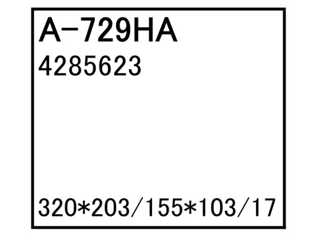 ゴムクローラー,ゴムパット,エアーエレメント,エアーフィルター