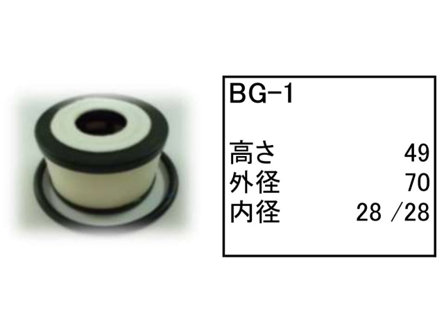 ゴムクローラー,エレメント,PSV,ブローバイ