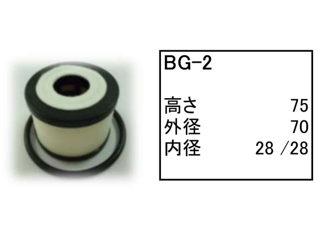 ゴムクローラー,エレメント,PSV,ブローバイ