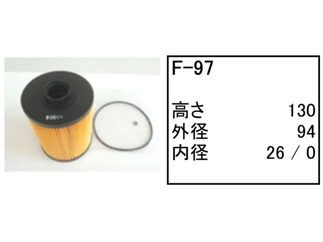 エレメント セット タダノ GR-500N-1 【O-972 F-97 A-322AB H-115AS H