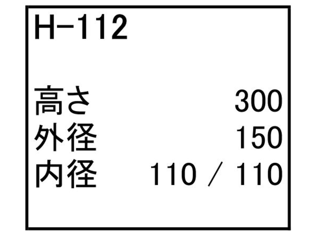 エレメント,作動油エレメント,ハイドロリックエレメント,フィルター