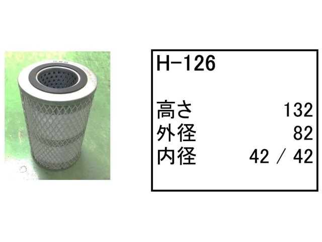 コマツ PC30MR-5 & PC200-11 モデルセット PC30MR-5 後方超小旋回型｜商品情報｜コマツカスタマーサポート