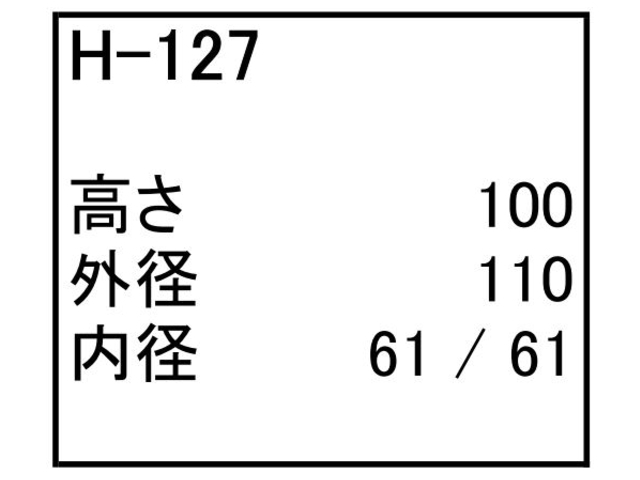 エレメント,作動油エレメント,ハイドロリックエレメント,フィルター