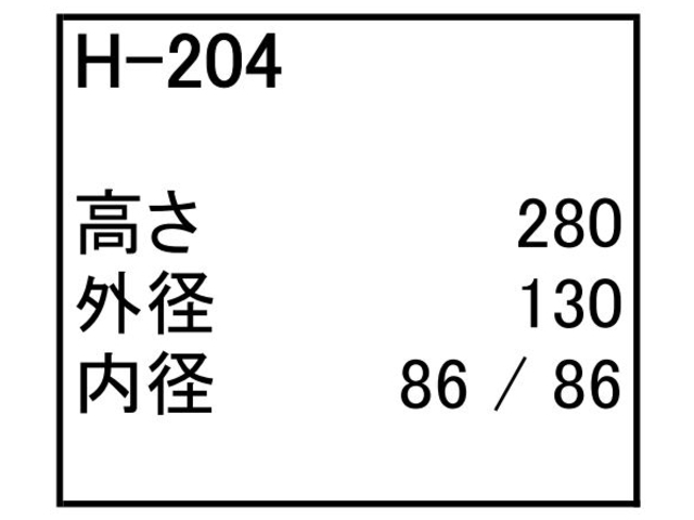 エレメント,作動油エレメント,ハイドロリックエレメント,フィルター