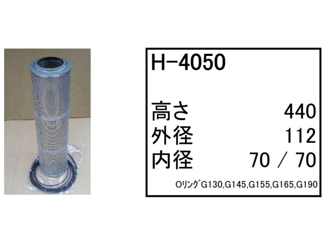 【for yonah様】オーダー品 綺麗です！ YELLOWCORN ライダースジャケット 3LW YB-3309