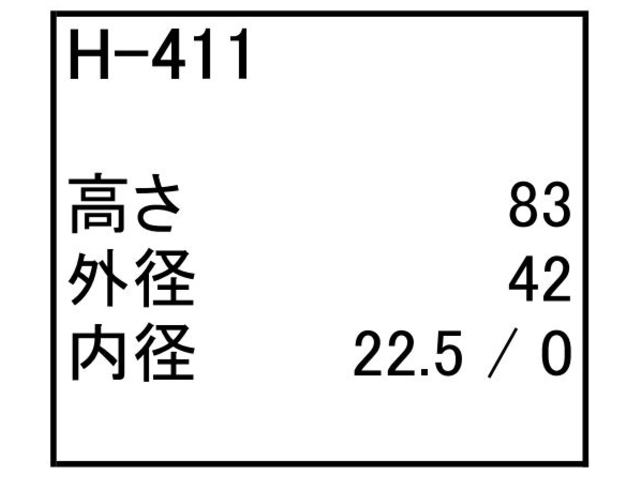 エレメント,作動油エレメント,ハイドロリックエレメント,フィルター