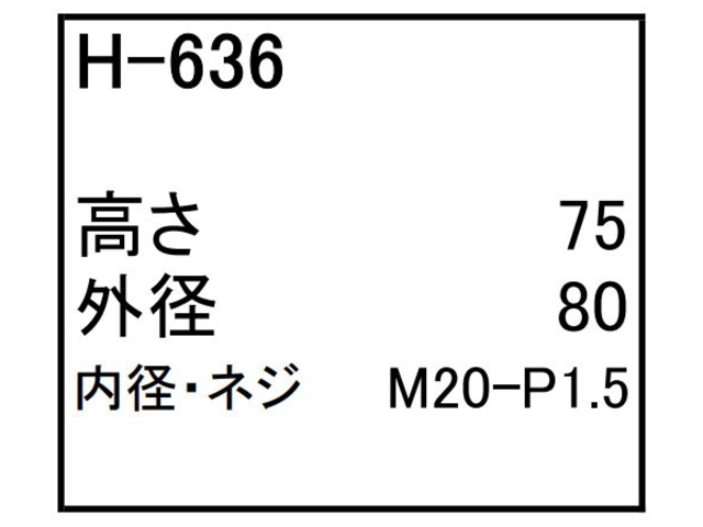 エレメント,作動油エレメント,ハイドロリックエレメント,フィルター