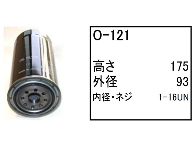 MST-1100V　H-651D】　諸岡-　エレメント　F-109　【O-121　セット　モロオカ　A-708