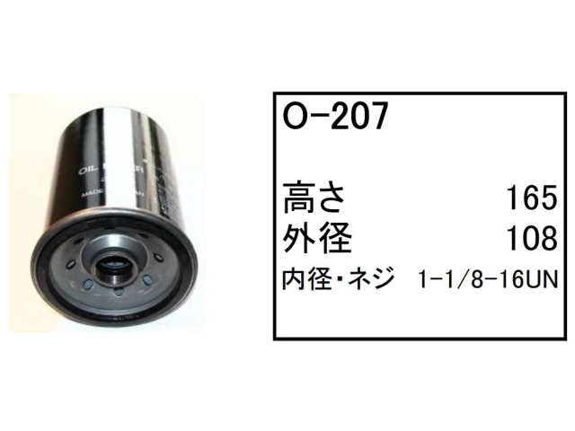 超安い トラックローラー アッセン コマツ PC300SC-6 ボルトなど付 下部ローラー 社外品