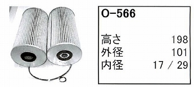 ゴムクローラー,ゴムキャタ,O-566
