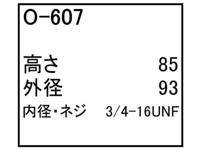 ゴムクローラー,ゴムパット,エンジンオイルエレメント,エンジンオイルフィルター,エンジンオイルカートリッジ