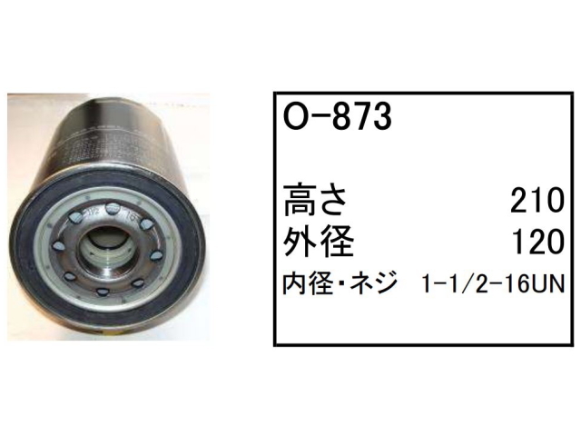 新品TOTALオイルQUARTZ INEO ECOS 5L&オイルフィルター 81chms0VC3L._UF350,350_QL80_.jpg