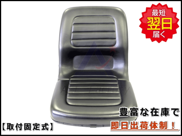 盗難防止装置 イモビ式 サイクロプス P205 新品 重機・車輌などの盗難防止に 24v 盗難防止装置 イモビ式 サイクロプス P205 新品 重機・車輌などの