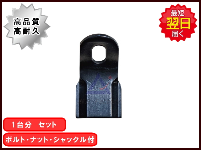 ゴムクローラー 安心の12ヵ月保証 ゴムキャタ キャタピラ｜建設機械