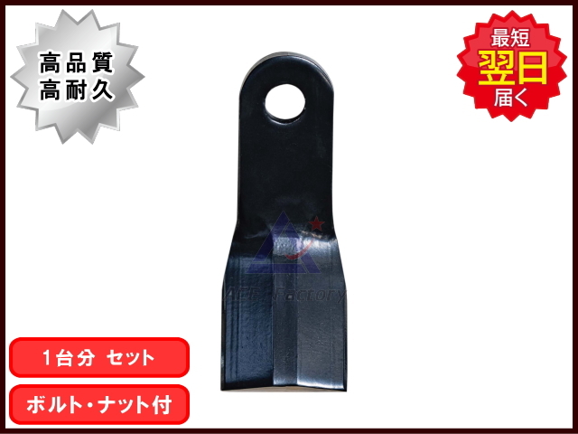 ゴムクローラー 安心の12ヵ月保証 ゴムキャタ キャタピラ｜建設機械