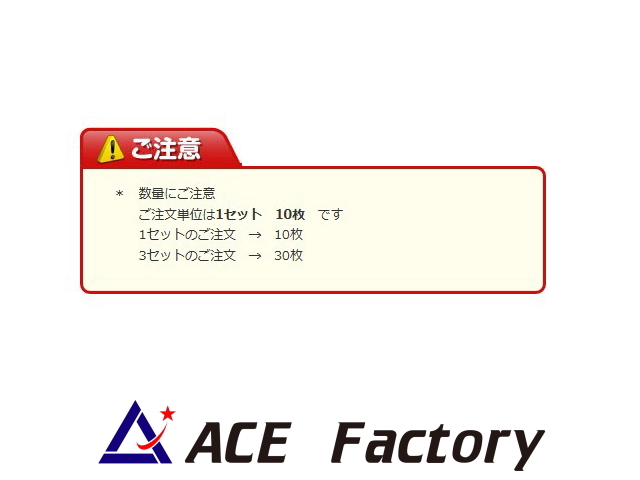 シム,スペーサーシム,鉄シム,わっか,ガタ,ショベル,ユンボ,バックホー,ゴムクローラー