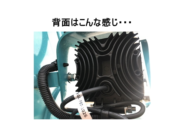 ゴムクローラー,ゴムパット,LED,ライト,エルイーディー