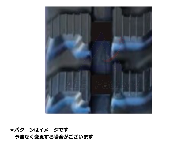 ゴムクローラー,ゴムパット,運搬機,キャリア,ダンプ