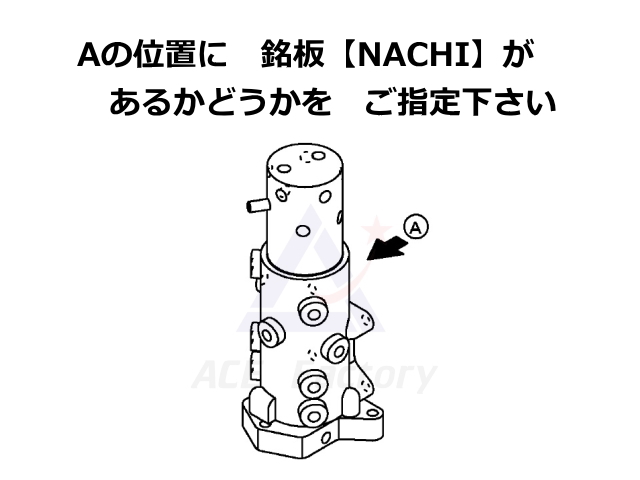 シールキット,シール,シリンダー,ショベル,ユンボ,バックホー