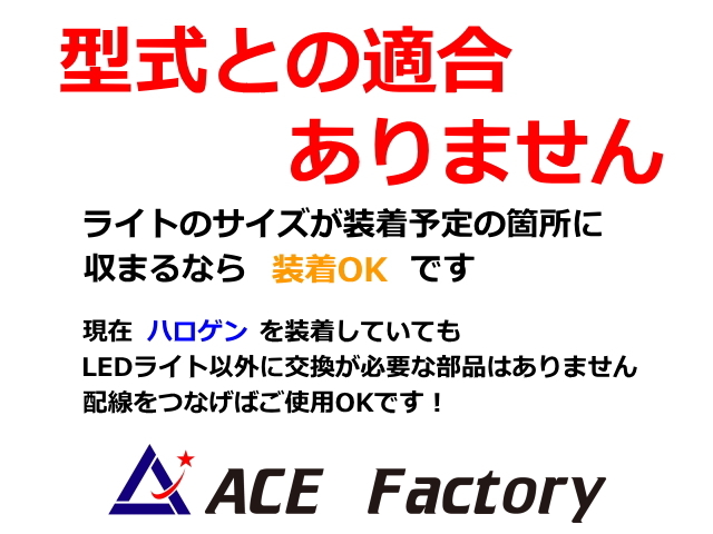 LEDライト KGLWH1A 防塵 防水 LED作業灯 30W 12V / 24V兼用 6000K