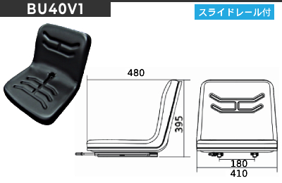 オペレーターシート