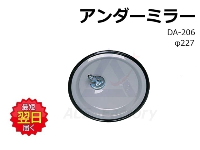 専用 40個 小さな トメピン バケットピン用 日立 ZX40U【初期型】 16*62L 【標準バケット