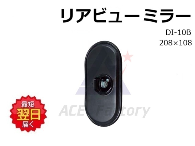 ピン 日立 ZX75US-3 標準バケットピン 抜け止め用ピン 16φ 82mm ☆新品