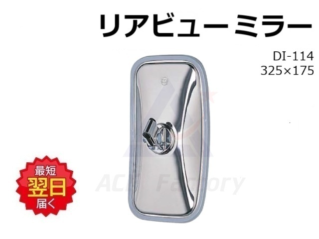 ？出品 ずー SUPER73-ZX ADVENTURE – Chained and Charged