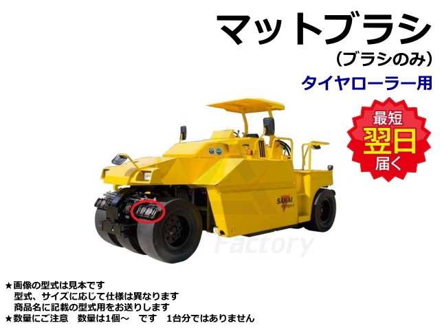 ダイヤペット、タイヤローラー 2026年最新】ダイヤペット タイヤローラーの人気アイテム - メルカリ