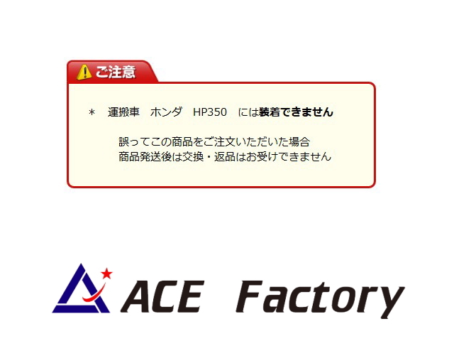 ゴムクローラー,運搬機,キャリア,ダンプ