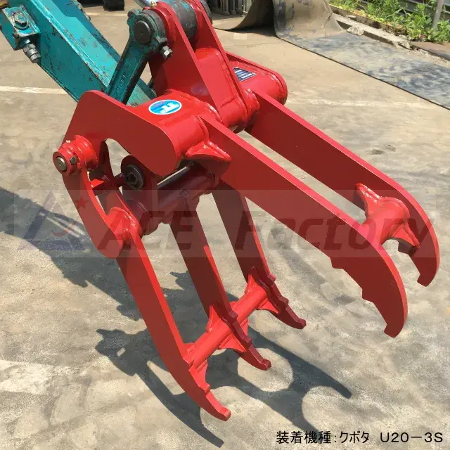 フォーク,機械式フォーク,はさみ,ショベル,KBL,ユンボ,バックホー